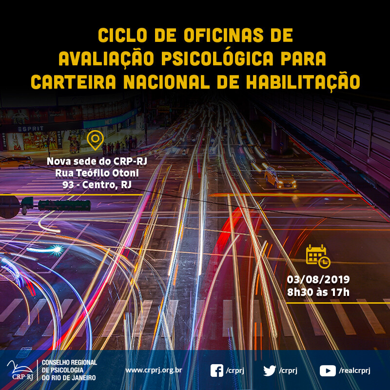 ciclo_oficial_1-1.jpg